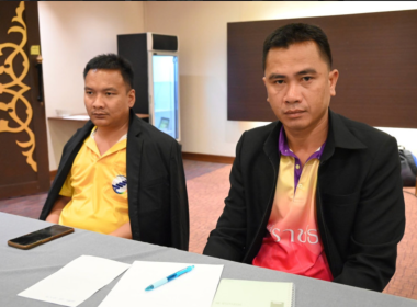 โครงการประชุมเชิงปฏิบัติการ ... พารามิเตอร์รูปภาพ 6